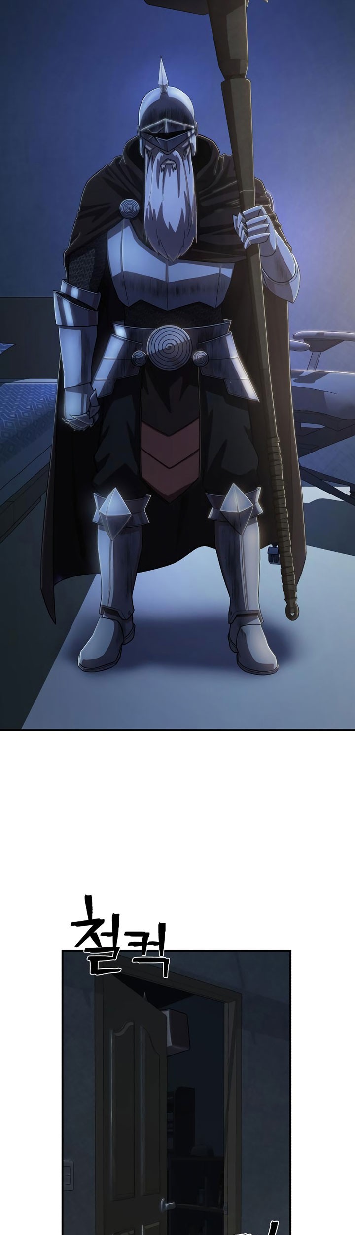 Hero Has Returned Chapter 93 Gambar 56