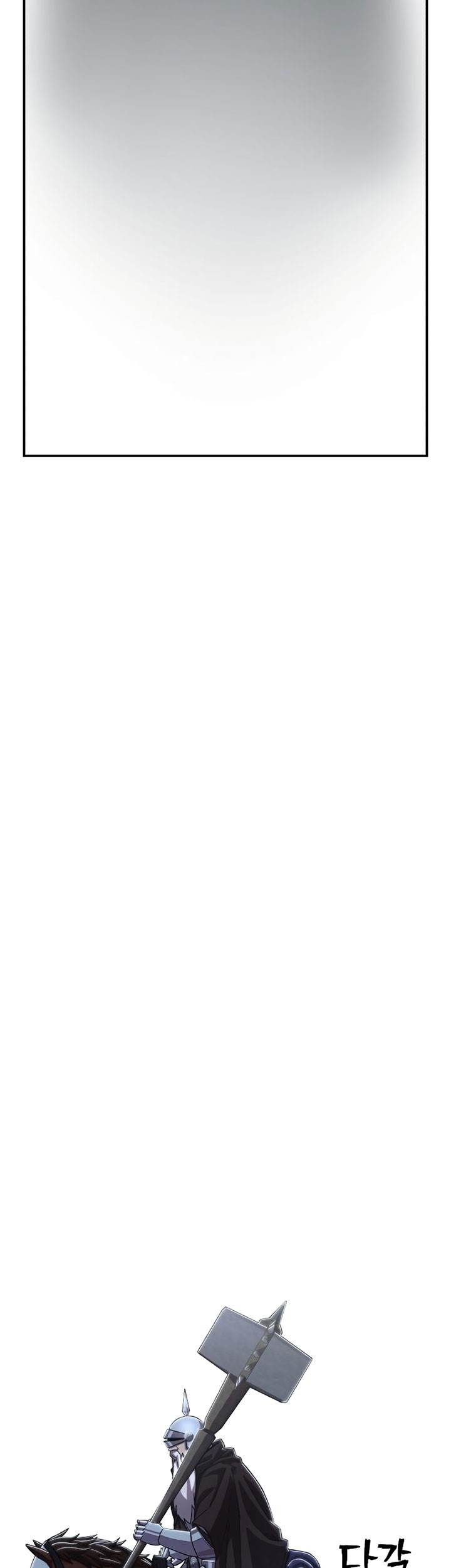 Hero Has Returned Chapter 93 Gambar 80