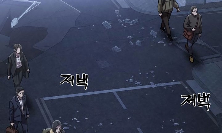 Hero Has Returned Chapter 93 Gambar 83