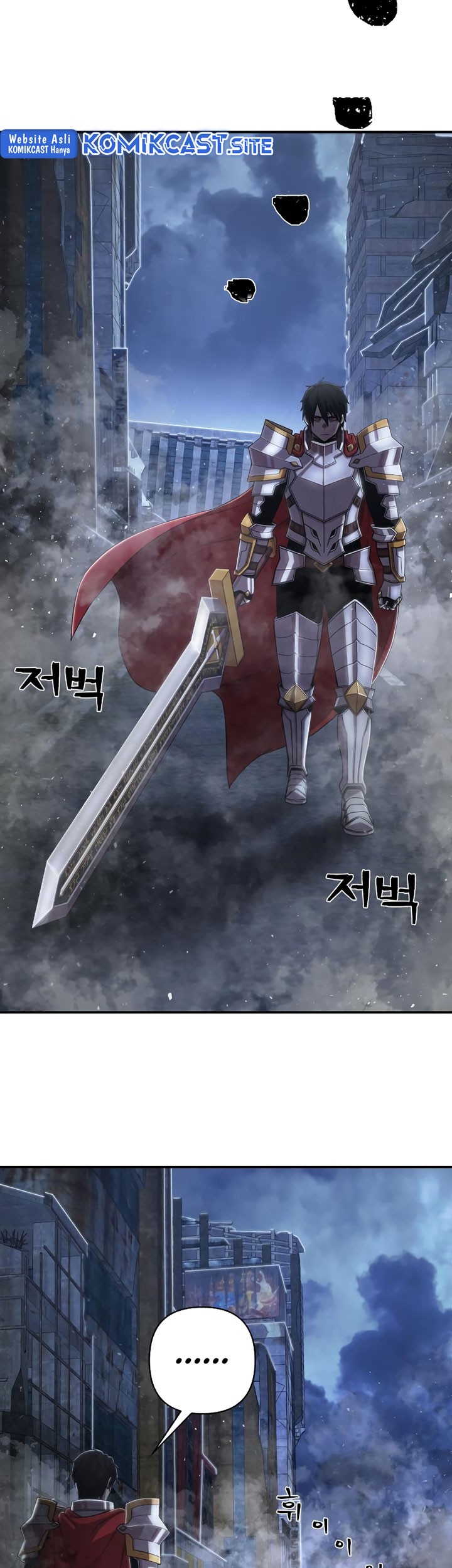 Hero Has Returned Chapter 93 Gambar 92