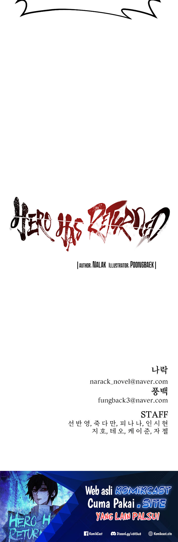 Hero Has Returned Chapter 93 Gambar 113