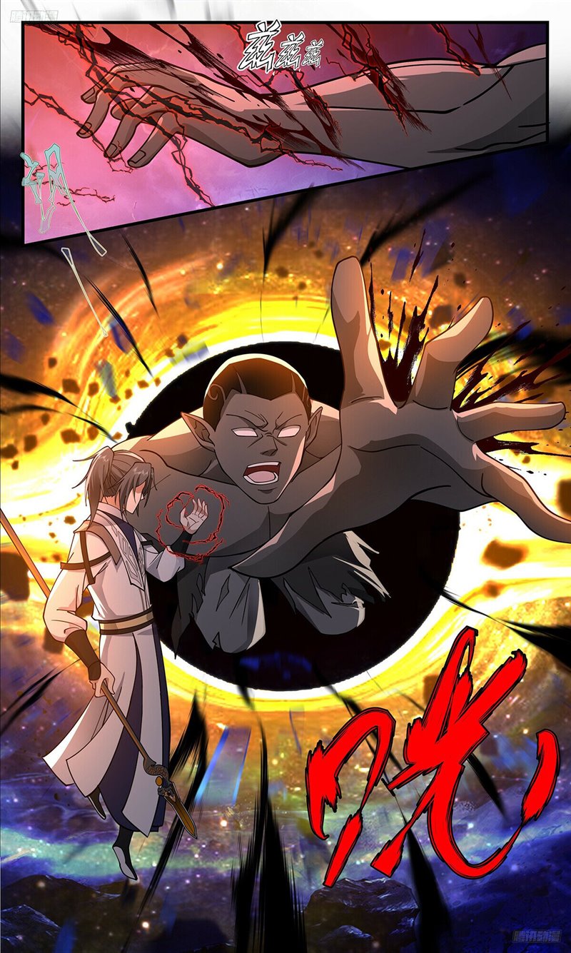 Martial Peak Part 2 Chapter 3319 Gambar 7