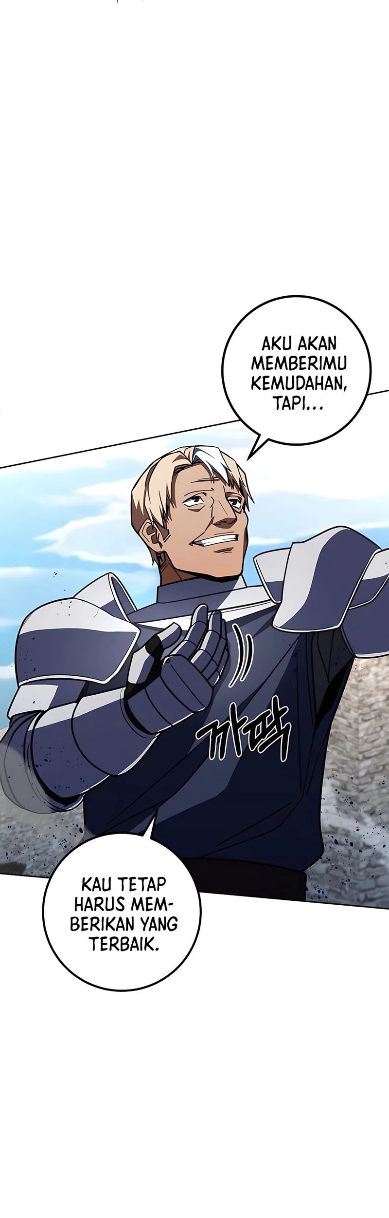 I Picked A Hammer To Save The World Chapter 35 Gambar 29
