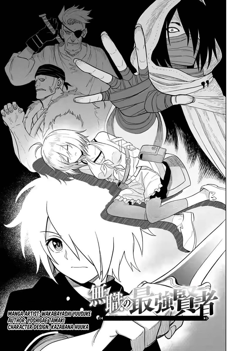 Baca The Strongest Sage Without a Job – I Couldn’t Get a Job and Was Exiled, but With the Knowledge of the Game, I Was the Strongest in the Other World Chapter 05 Gambar 2