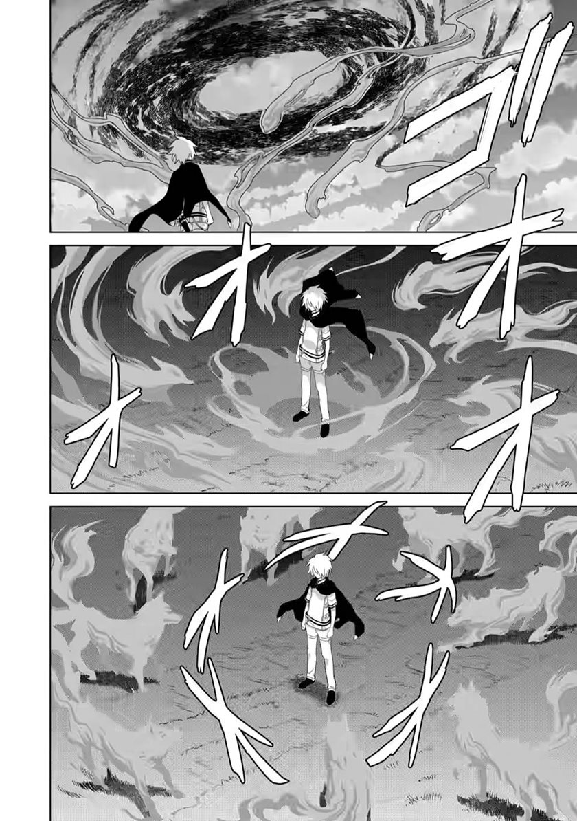 The Strongest Sage Without a Job – I Couldn’t Get a Job and Was Exiled, but With the Knowledge of the Game, I Was the Strongest in the Other World Chapter 04 Gambar 11