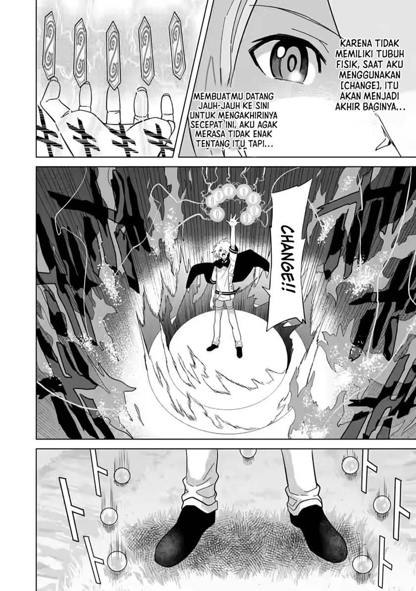 The Strongest Sage Without a Job – I Couldn’t Get a Job and Was Exiled, but With the Knowledge of the Game, I Was the Strongest in the Other World Chapter 04 Gambar 13