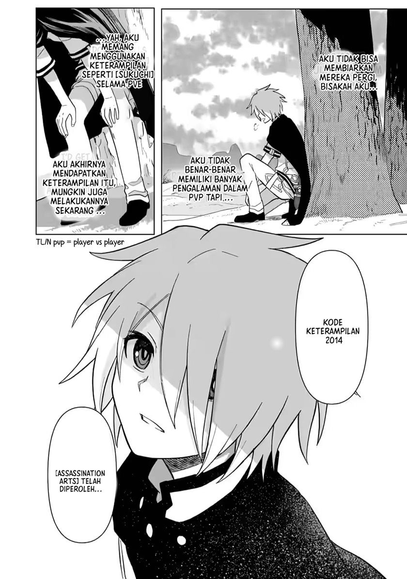The Strongest Sage Without a Job – I Couldn’t Get a Job and Was Exiled, but With the Knowledge of the Game, I Was the Strongest in the Other World Chapter 04 Gambar 33