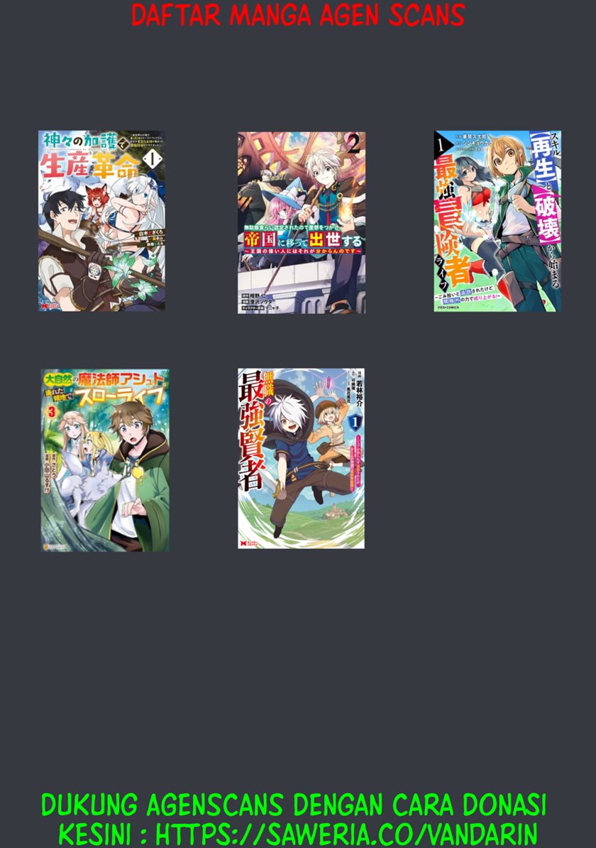 The Strongest Sage Without a Job – I Couldn’t Get a Job and Was Exiled, but With the Knowledge of the Game, I Was the Strongest in the Other World Chapter 04 Gambar 34