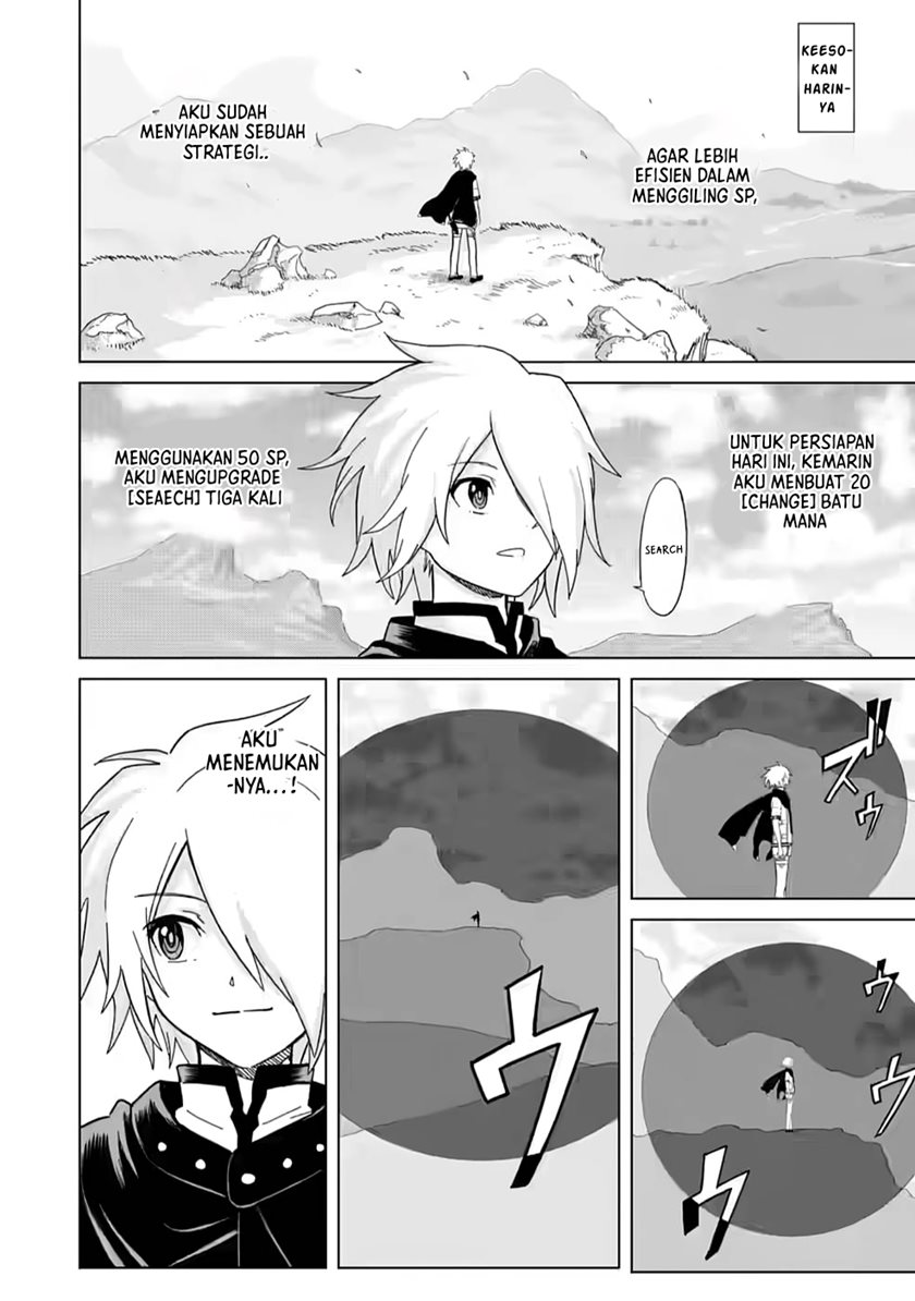 The Strongest Sage Without a Job – I Couldn’t Get a Job and Was Exiled, but With the Knowledge of the Game, I Was the Strongest in the Other World Chapter 04 Gambar 7