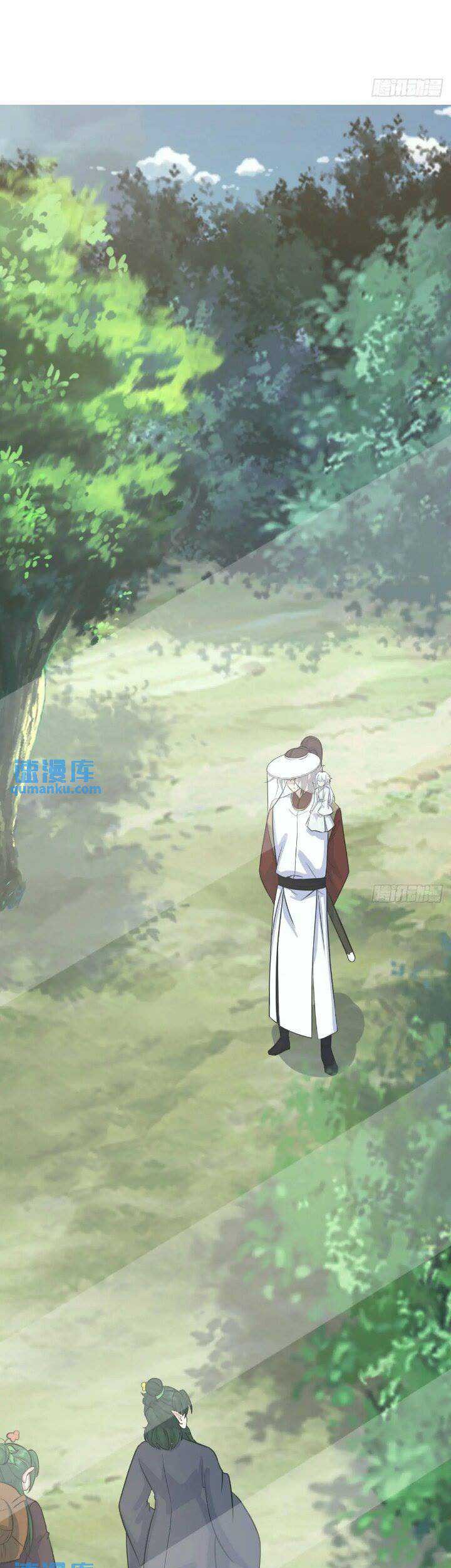 Invincible After a Hundred Years of Seclusion Chapter 147 Gambar 11