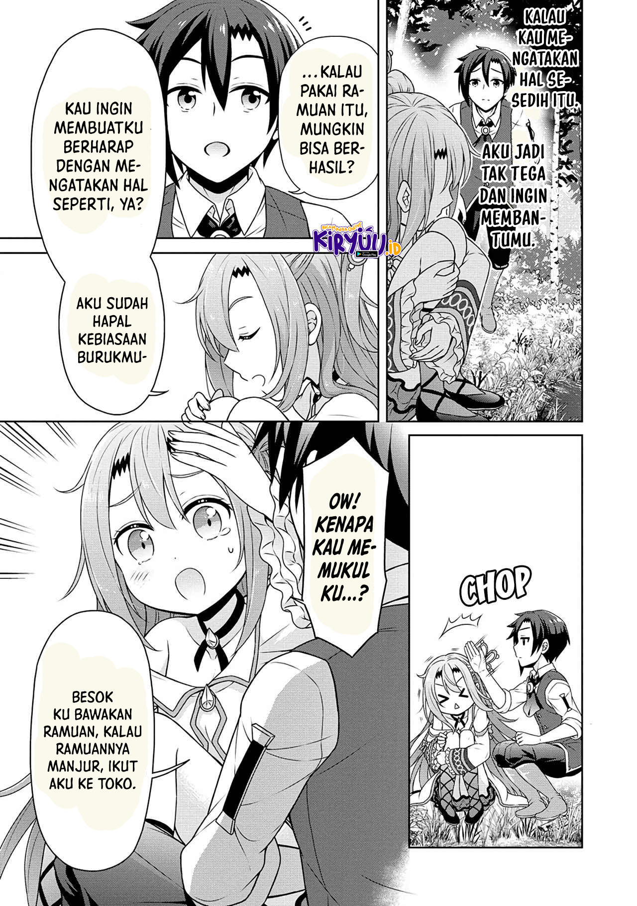 Cheat Kusushi no Slow Life: Isekai ni Tsukurou Drugstore Chapter 47 Gambar 12