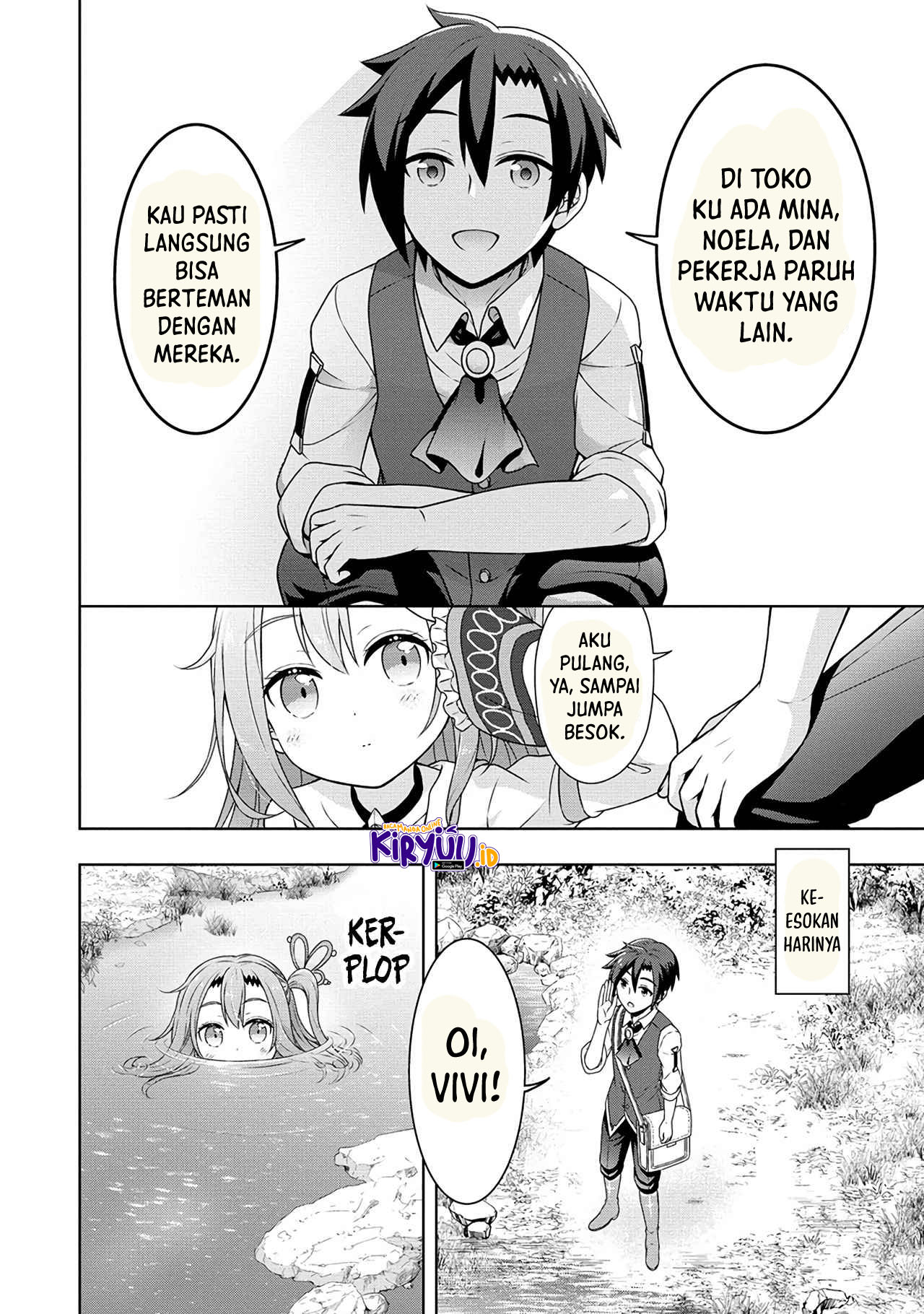 Cheat Kusushi no Slow Life: Isekai ni Tsukurou Drugstore Chapter 47 Gambar 14