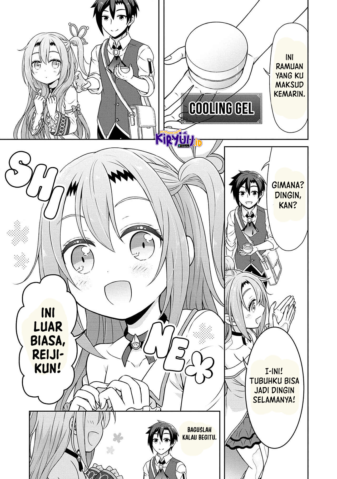 Cheat Kusushi no Slow Life: Isekai ni Tsukurou Drugstore Chapter 47 Gambar 15