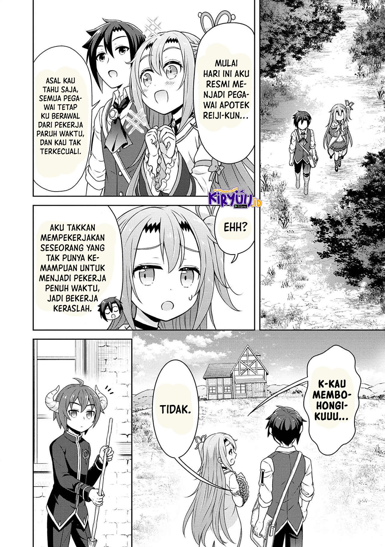 Cheat Kusushi no Slow Life: Isekai ni Tsukurou Drugstore Chapter 47 Gambar 16