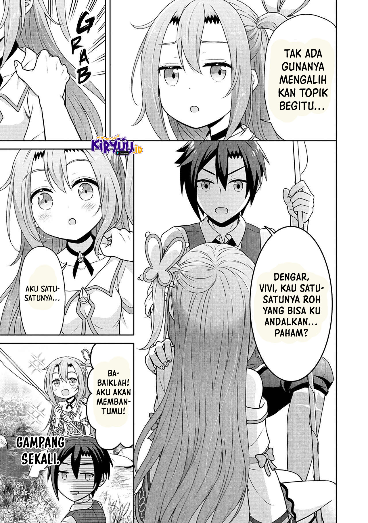 Cheat Kusushi no Slow Life: Isekai ni Tsukurou Drugstore Chapter 47 Gambar 5