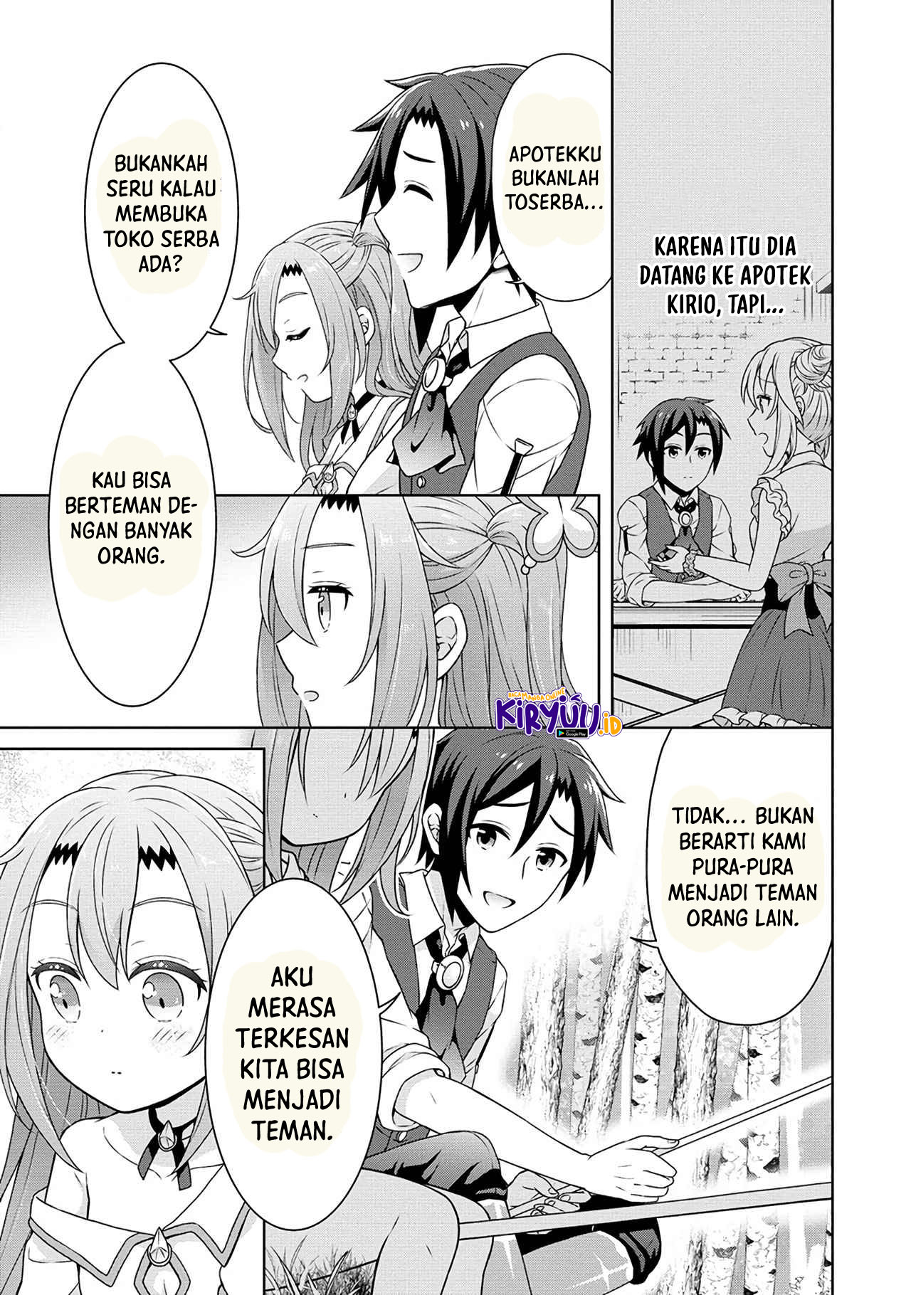 Cheat Kusushi no Slow Life: Isekai ni Tsukurou Drugstore Chapter 47 Gambar 7