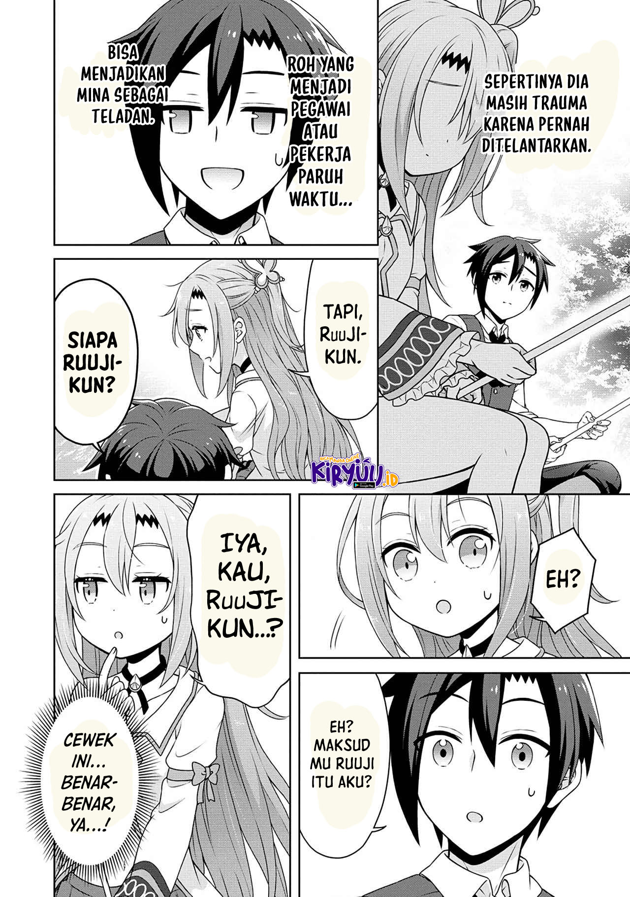 Cheat Kusushi no Slow Life: Isekai ni Tsukurou Drugstore Chapter 47 Gambar 10