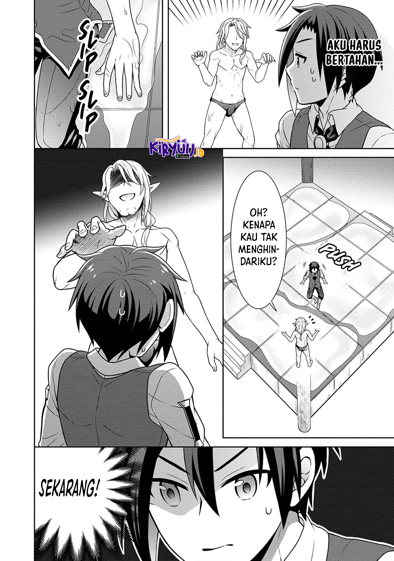 Cheat Kusushi no Slow Life: Isekai ni Tsukurou Drugstore Chapter 46 Gambar 15