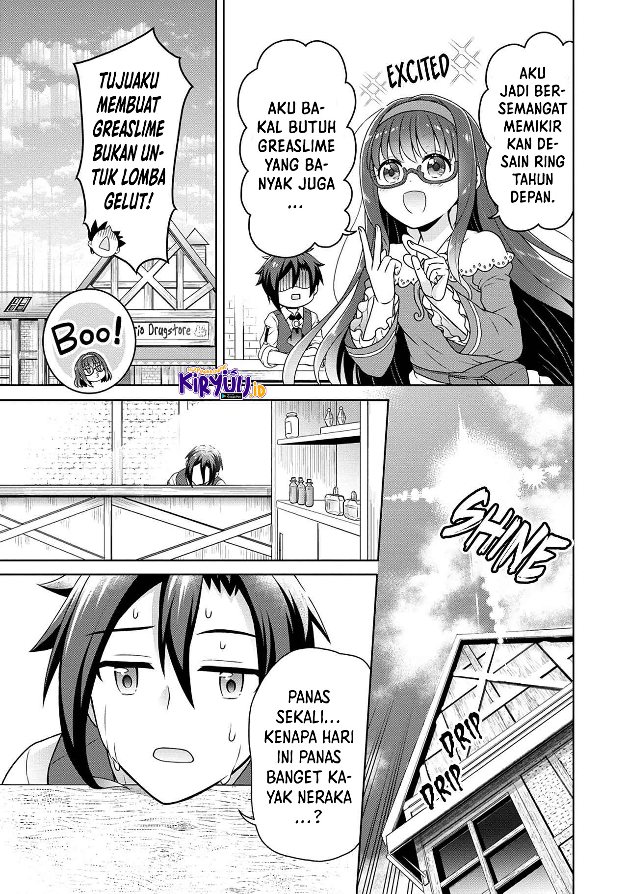 Cheat Kusushi no Slow Life: Isekai ni Tsukurou Drugstore Chapter 46 Gambar 20