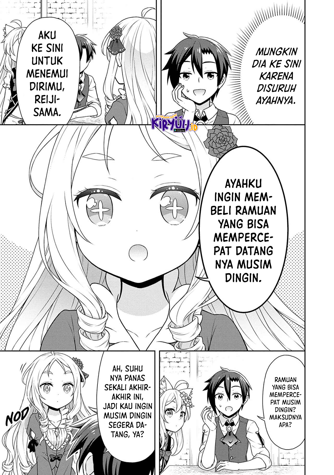 Cheat Kusushi no Slow Life: Isekai ni Tsukurou Drugstore Chapter 46 Gambar 24