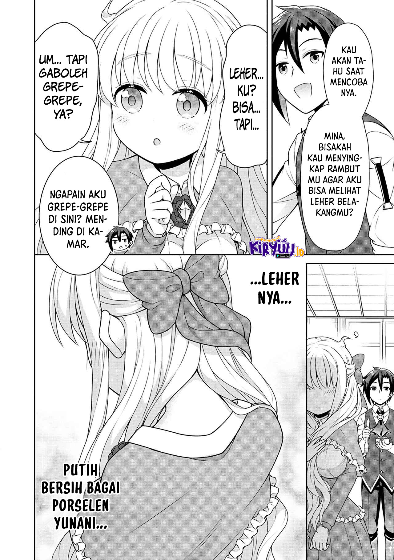 Cheat Kusushi no Slow Life: Isekai ni Tsukurou Drugstore Chapter 46 Gambar 29