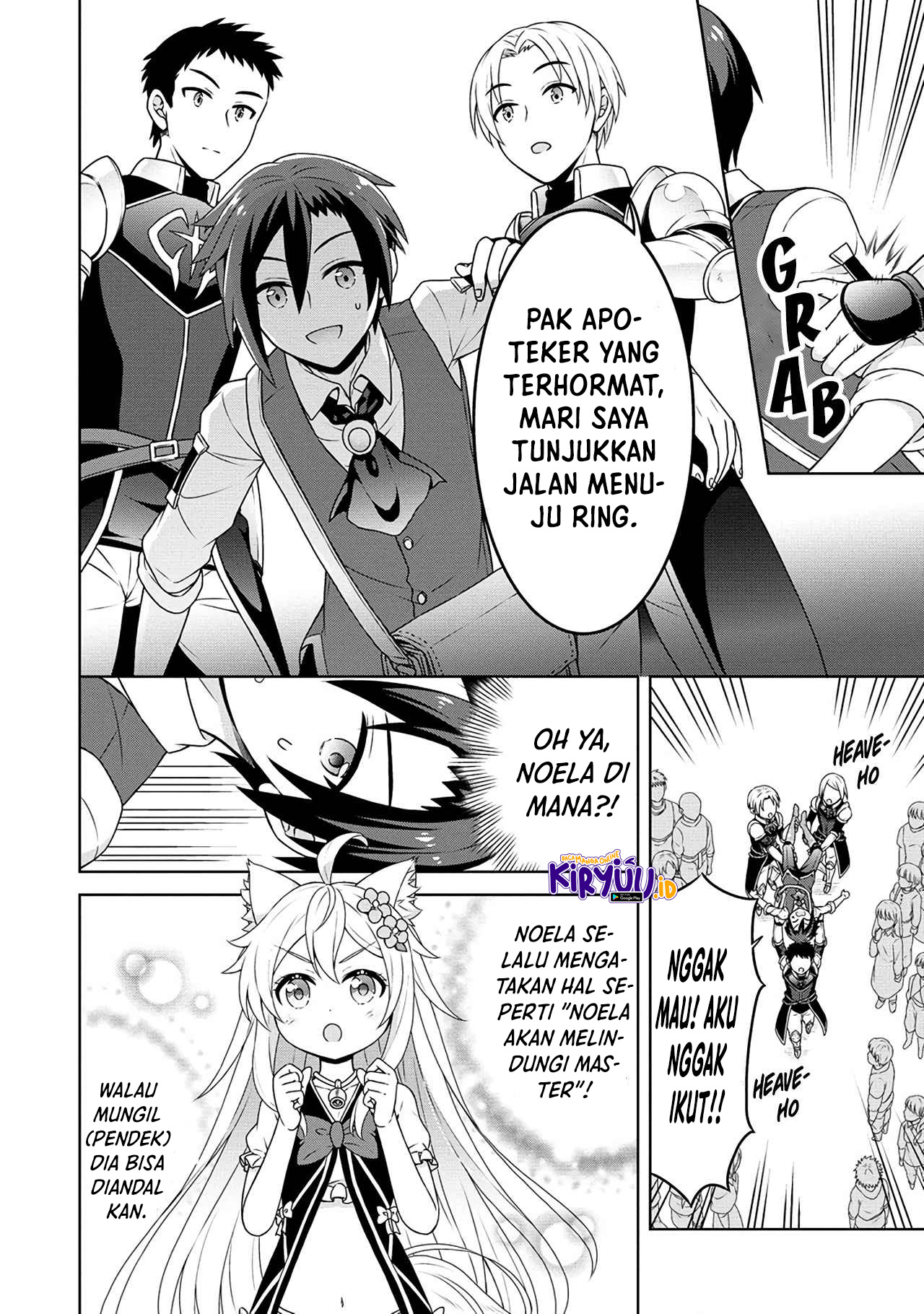 Cheat Kusushi no Slow Life: Isekai ni Tsukurou Drugstore Chapter 46 Gambar 3