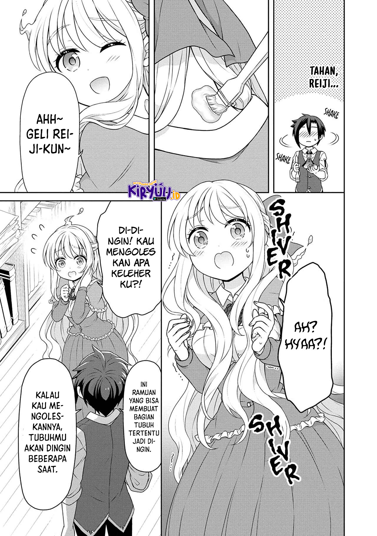 Cheat Kusushi no Slow Life: Isekai ni Tsukurou Drugstore Chapter 46 Gambar 30