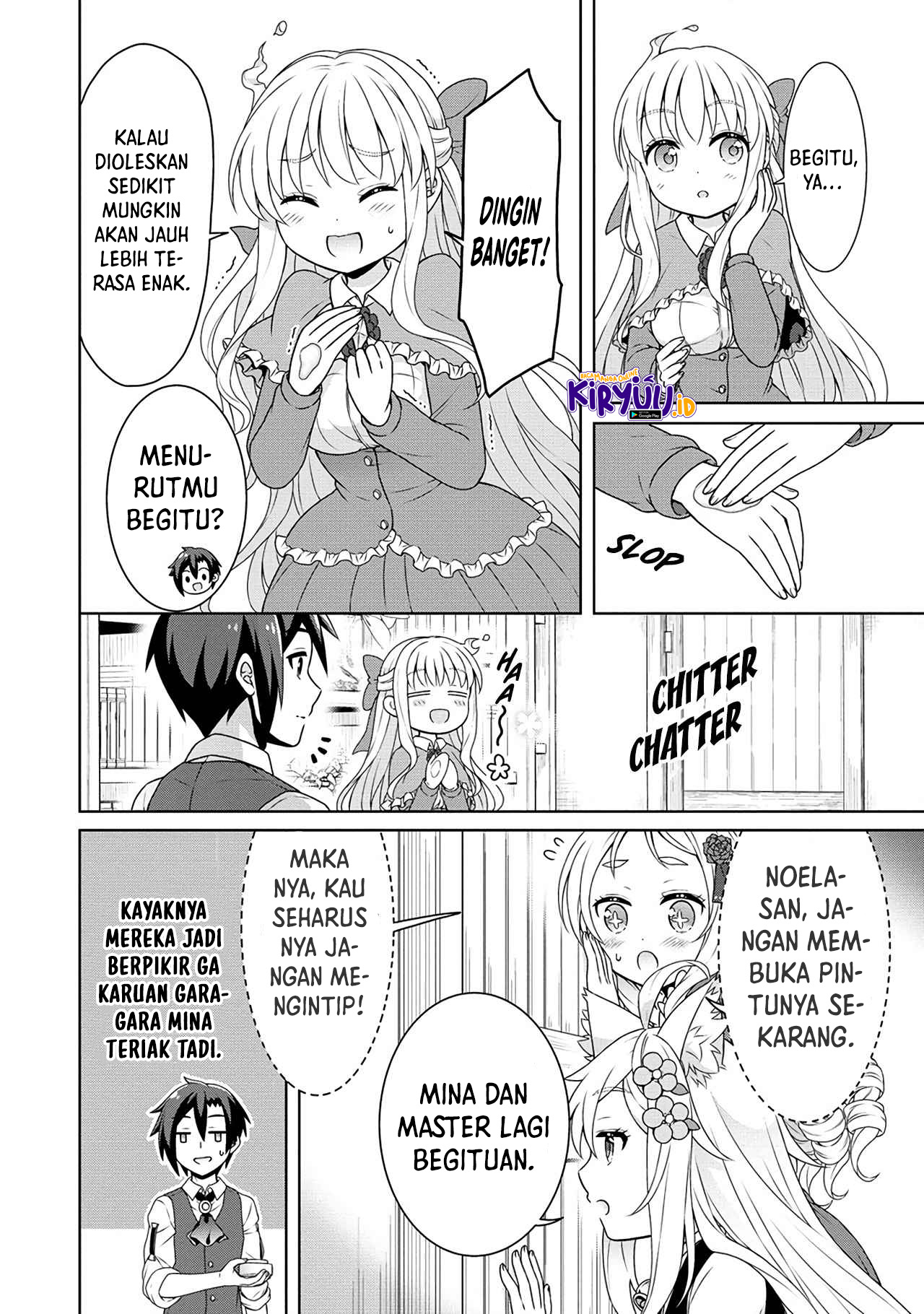 Cheat Kusushi no Slow Life: Isekai ni Tsukurou Drugstore Chapter 46 Gambar 31