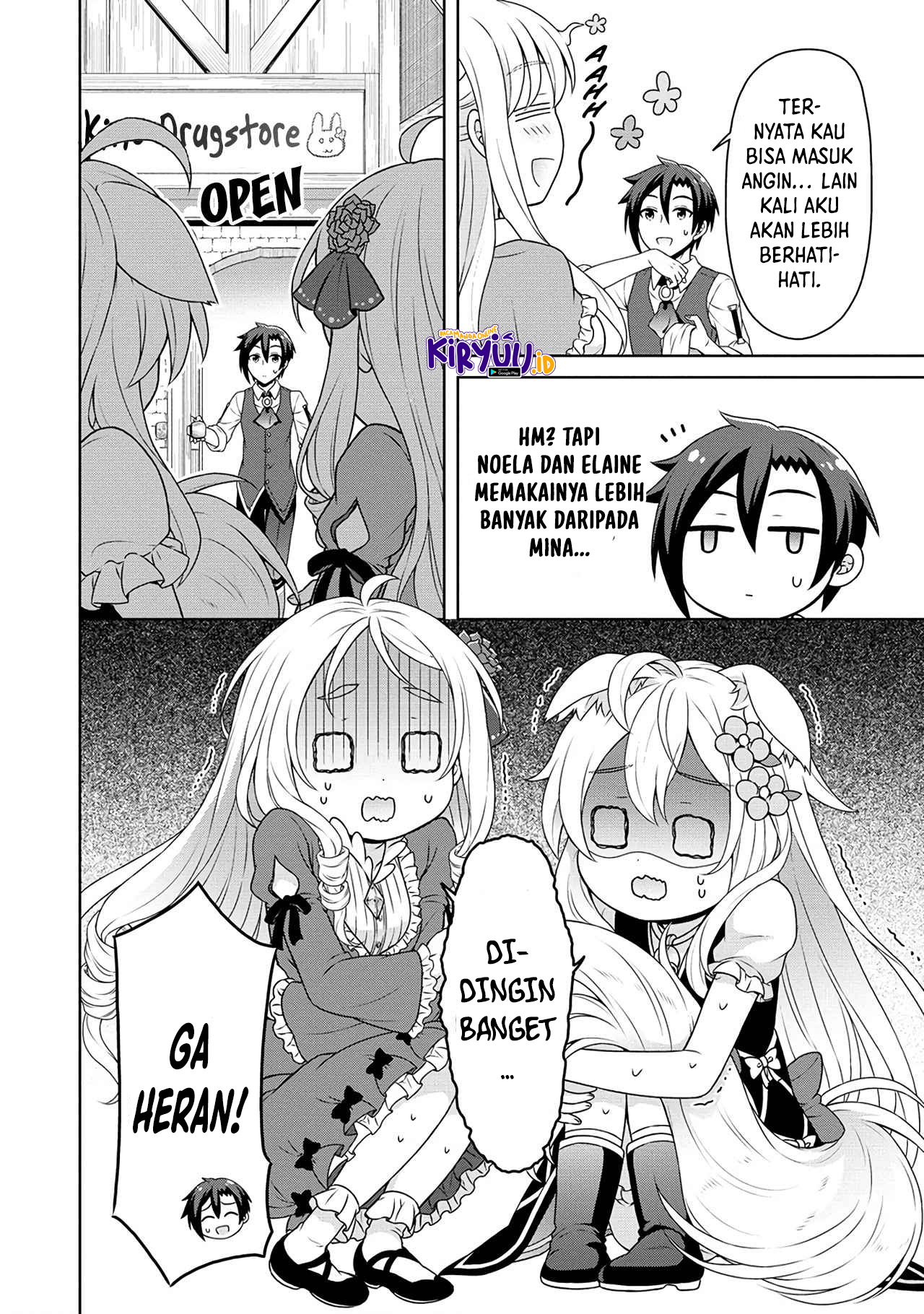 Cheat Kusushi no Slow Life: Isekai ni Tsukurou Drugstore Chapter 46 Gambar 37