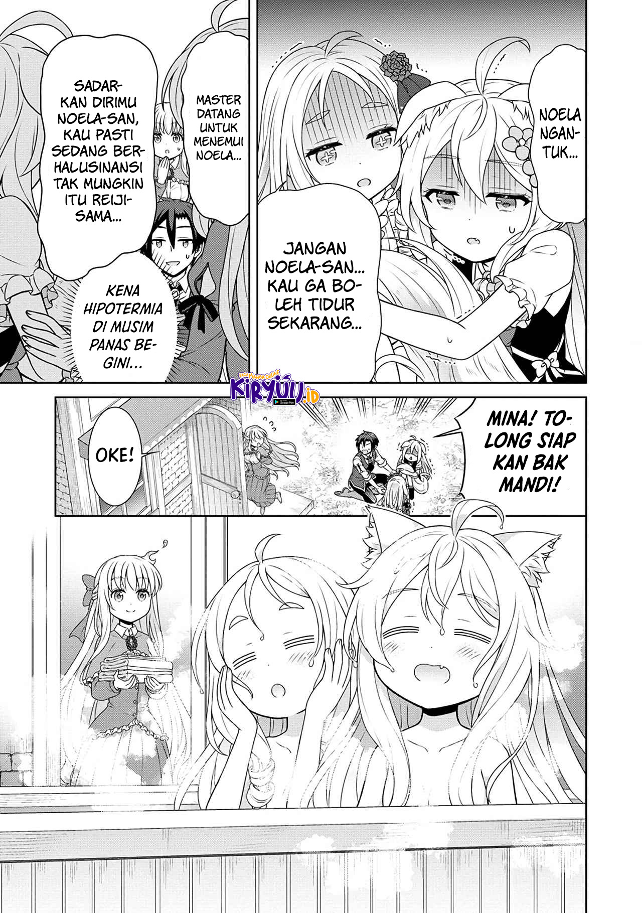 Cheat Kusushi no Slow Life: Isekai ni Tsukurou Drugstore Chapter 46 Gambar 38