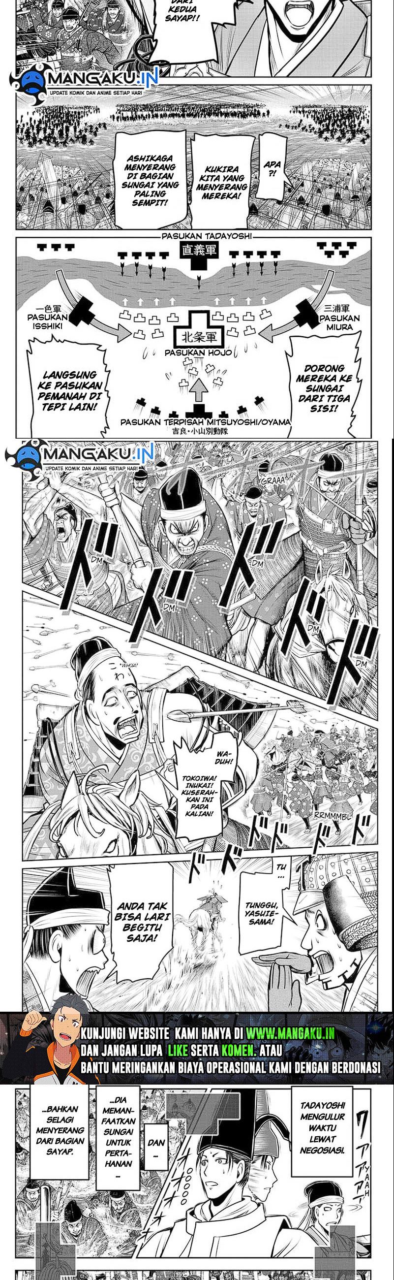 The Elusive Samurai Chapter 94 5