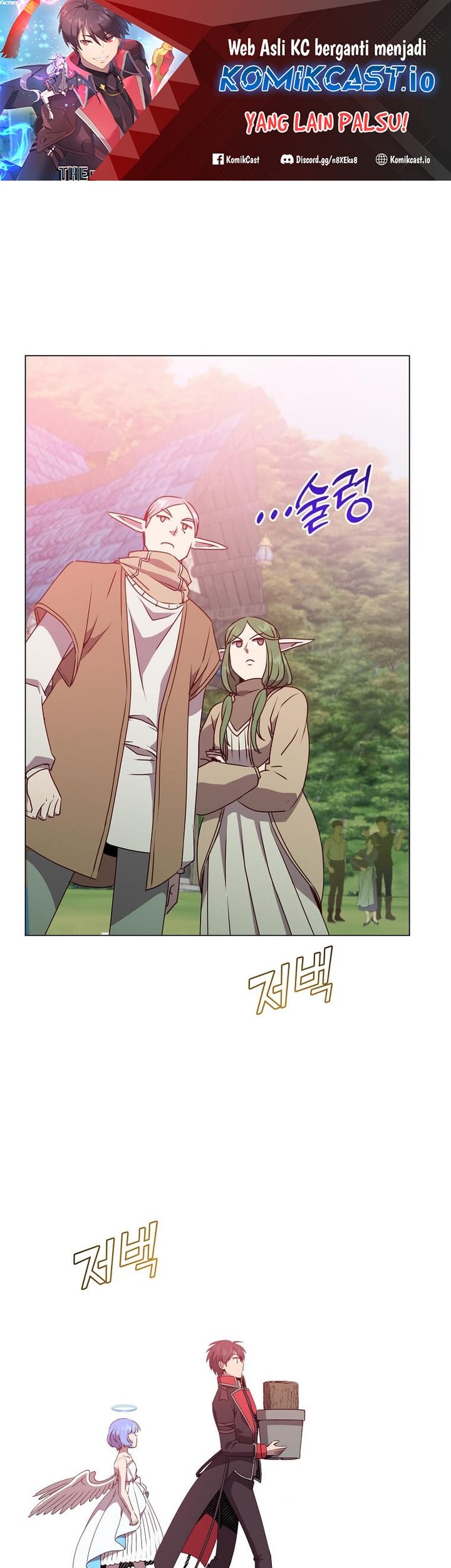 Baca The MAX leveled hero will return! Chapter 135 Gambar 2