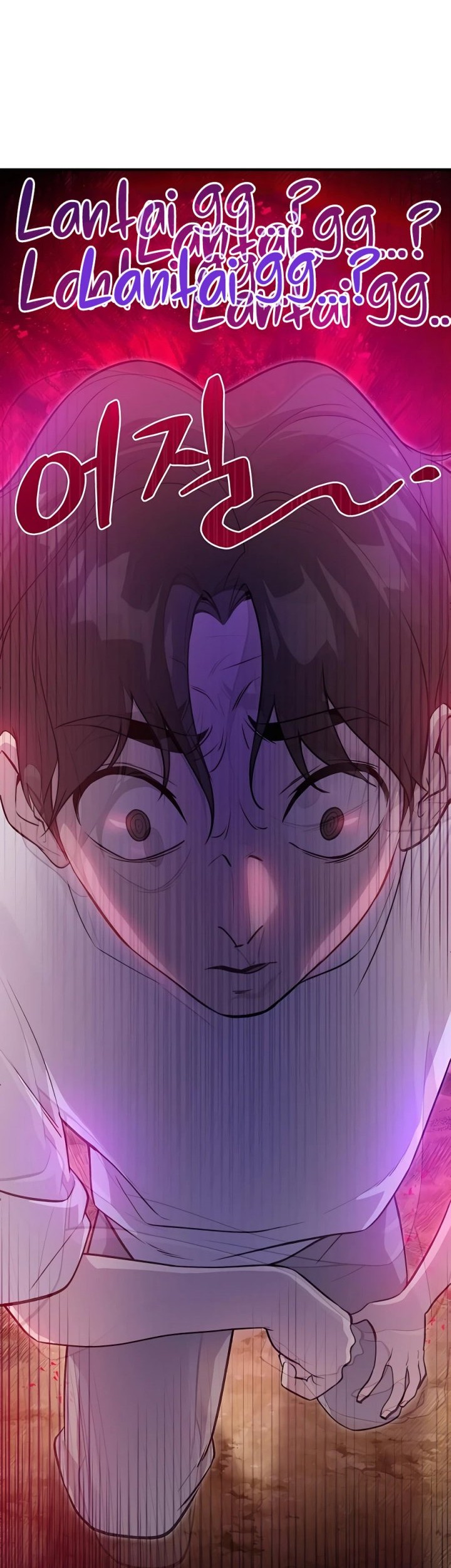 Solo Farming In The Tower Chapter 16 Gambar 29