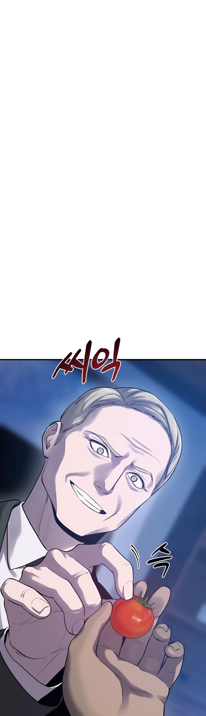 Solo Farming In The Tower Chapter 16 Gambar 80