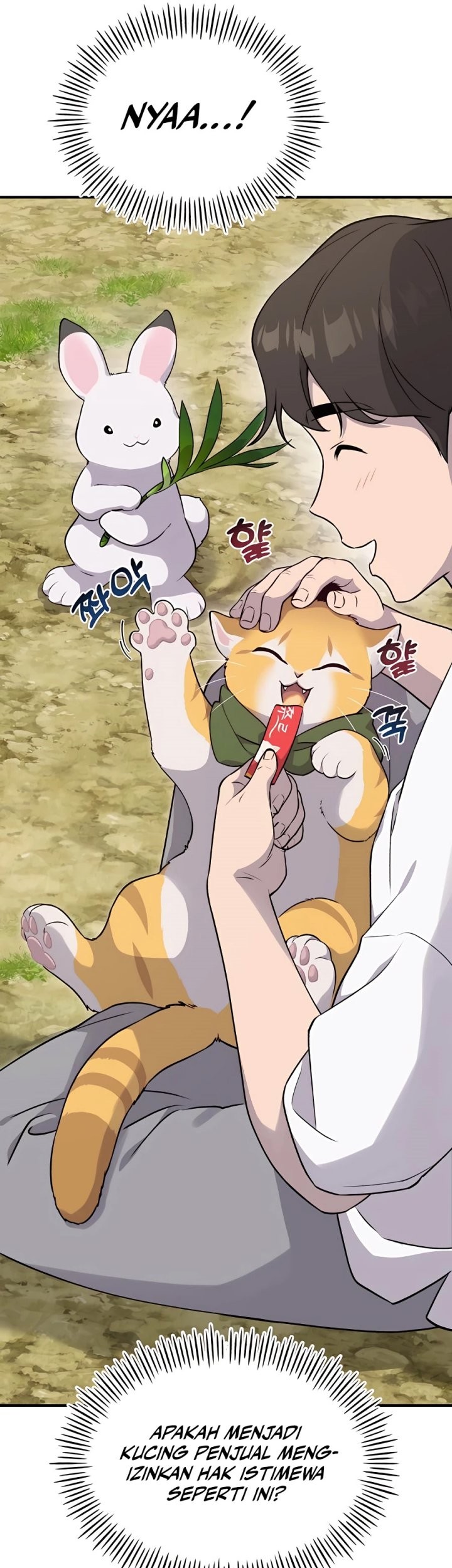 Solo Farming In The Tower Chapter 16 Gambar 16