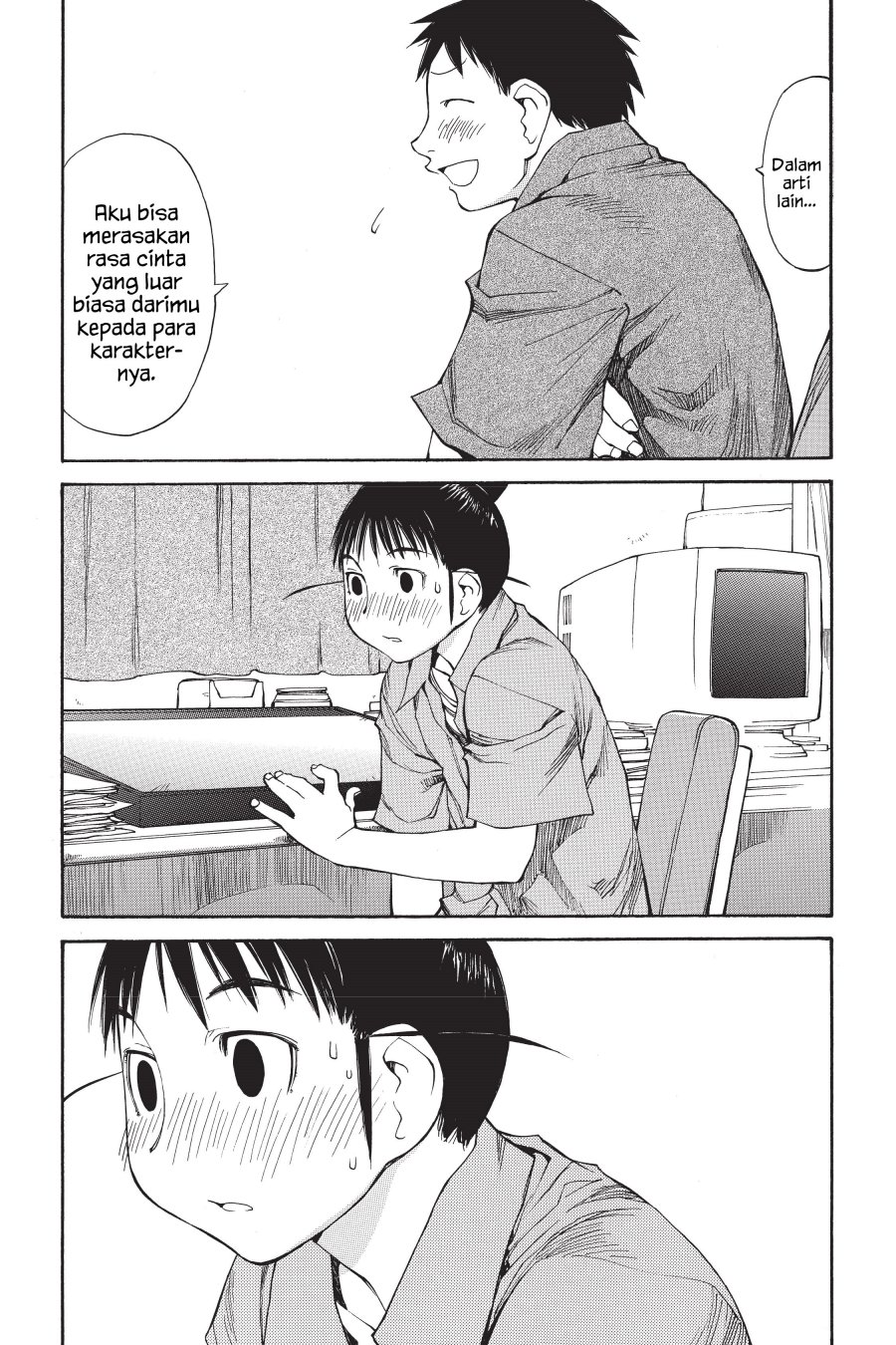 Genshiken – The Society for the Study of Modern Visual Culture Chapter 47 Gambar 16