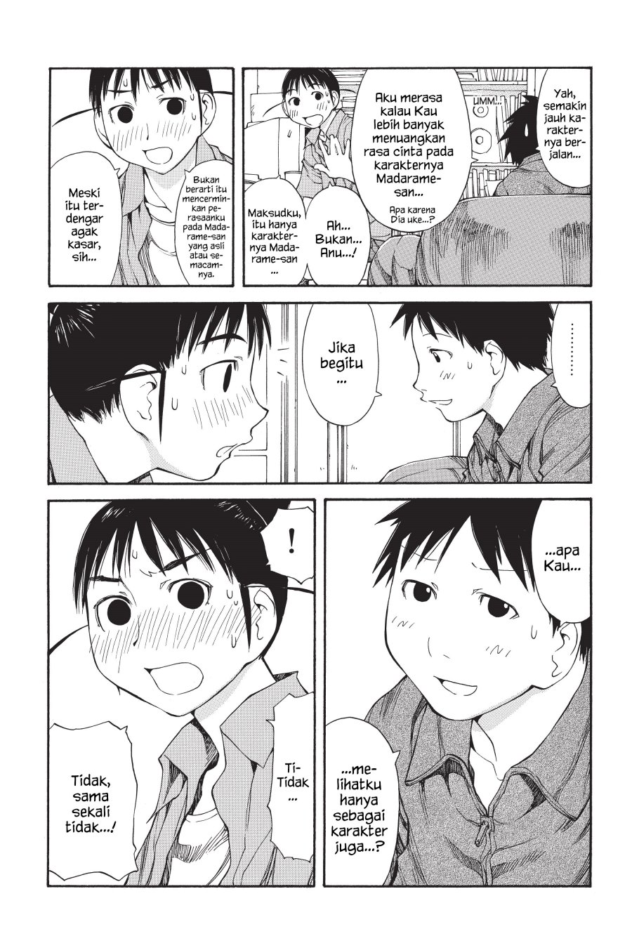 Genshiken – The Society for the Study of Modern Visual Culture Chapter 47 Gambar 17