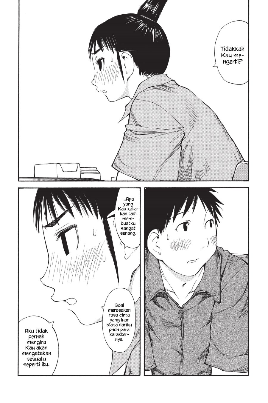 Genshiken – The Society for the Study of Modern Visual Culture Chapter 47 Gambar 20