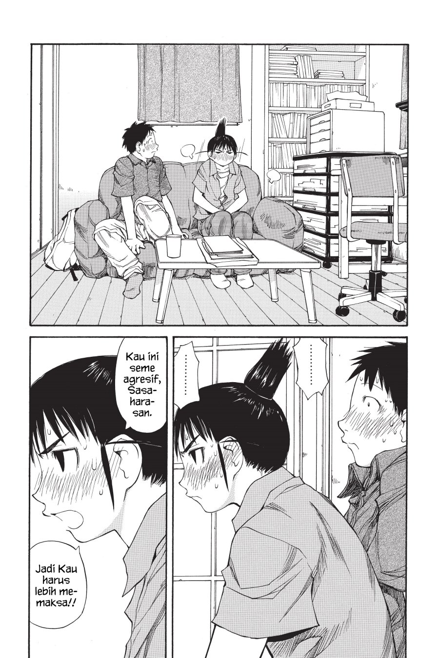 Genshiken – The Society for the Study of Modern Visual Culture Chapter 47 Gambar 23