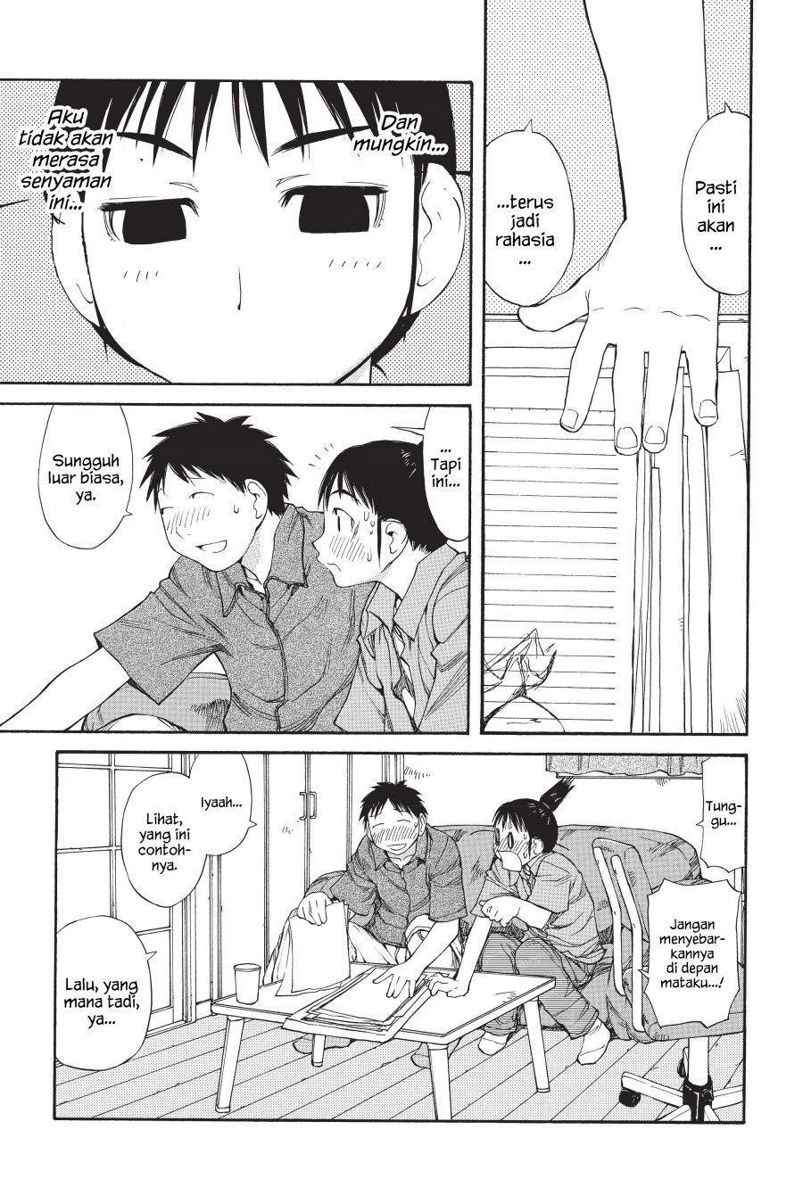 Genshiken – The Society for the Study of Modern Visual Culture Chapter 47 Gambar 25