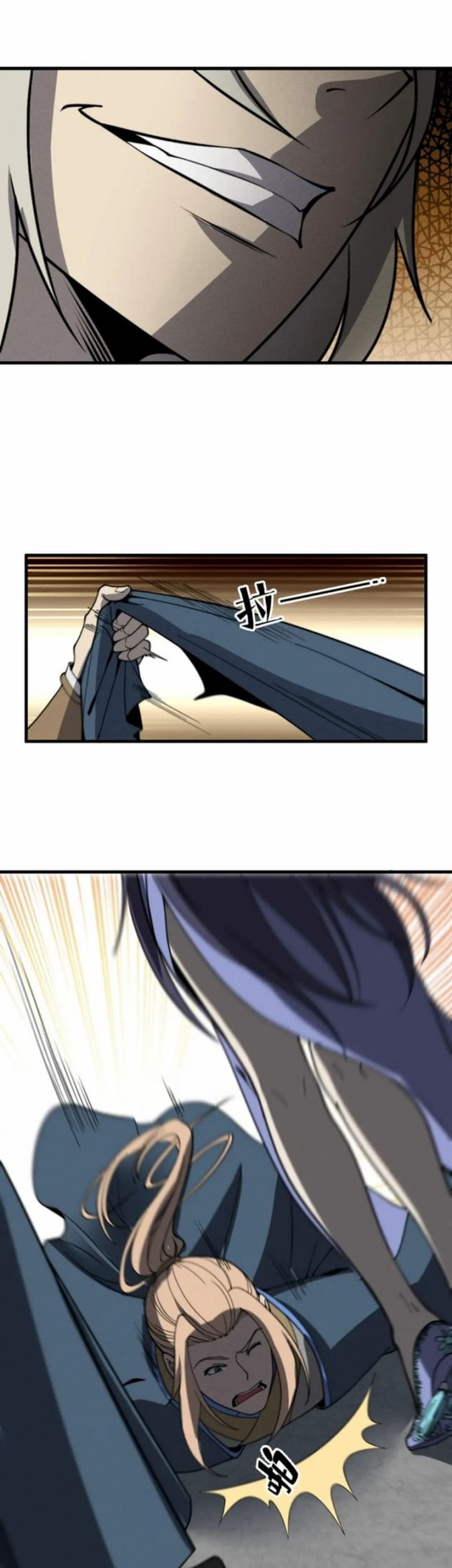 Ultimate Devouring System Chapter 31 Gambar 27