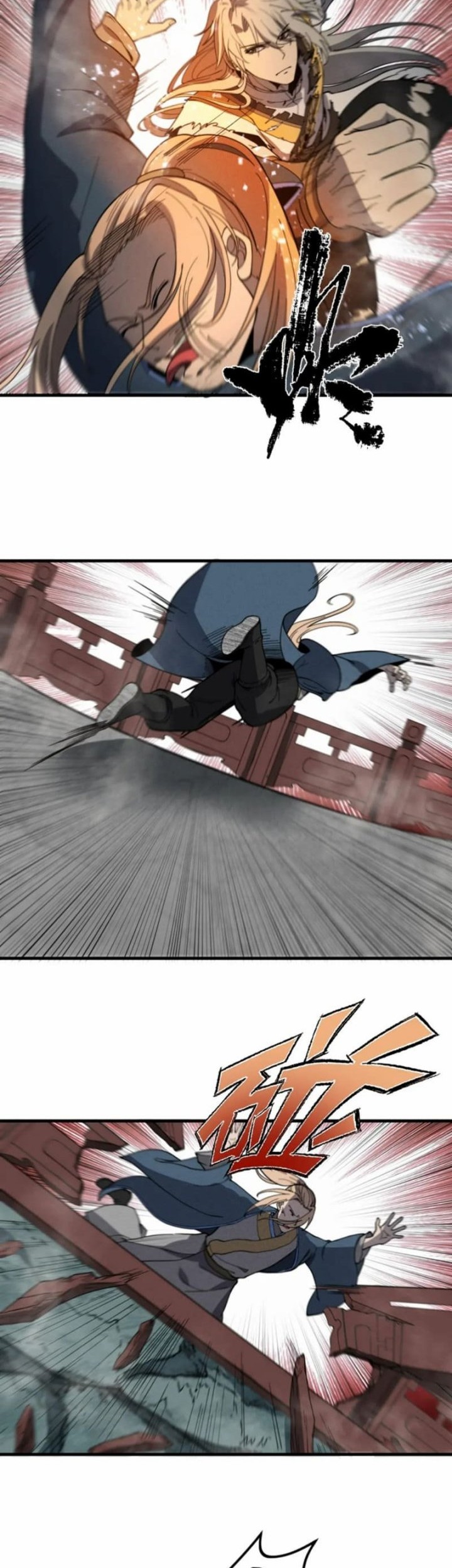 Ultimate Devouring System Chapter 31 Gambar 22