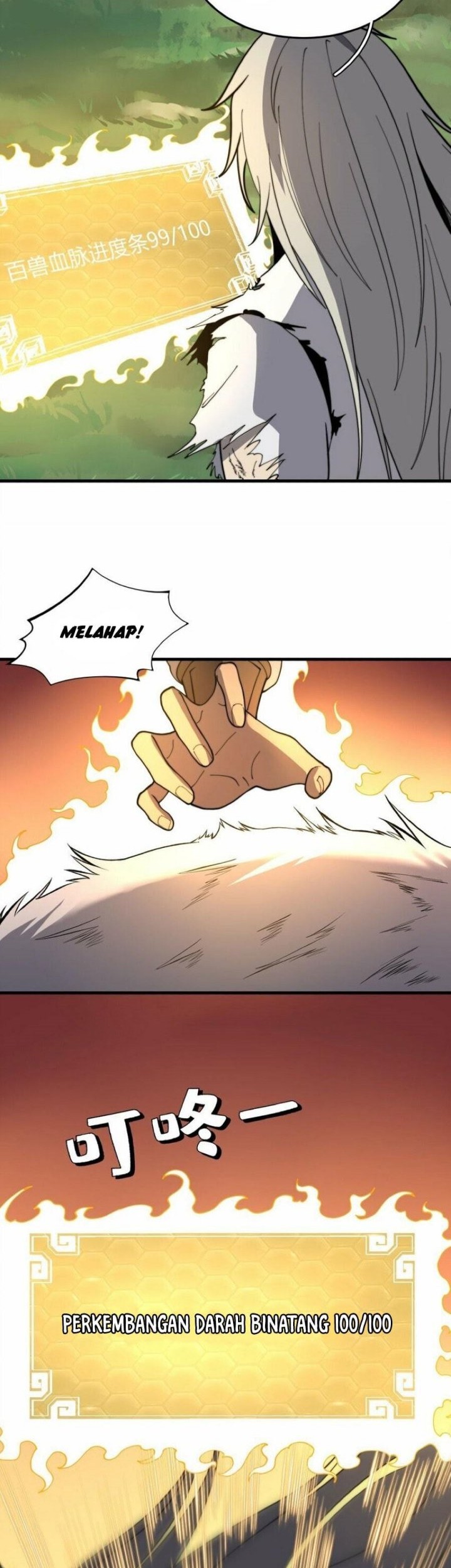 Ultimate Devouring System Chapter 30 Gambar 15