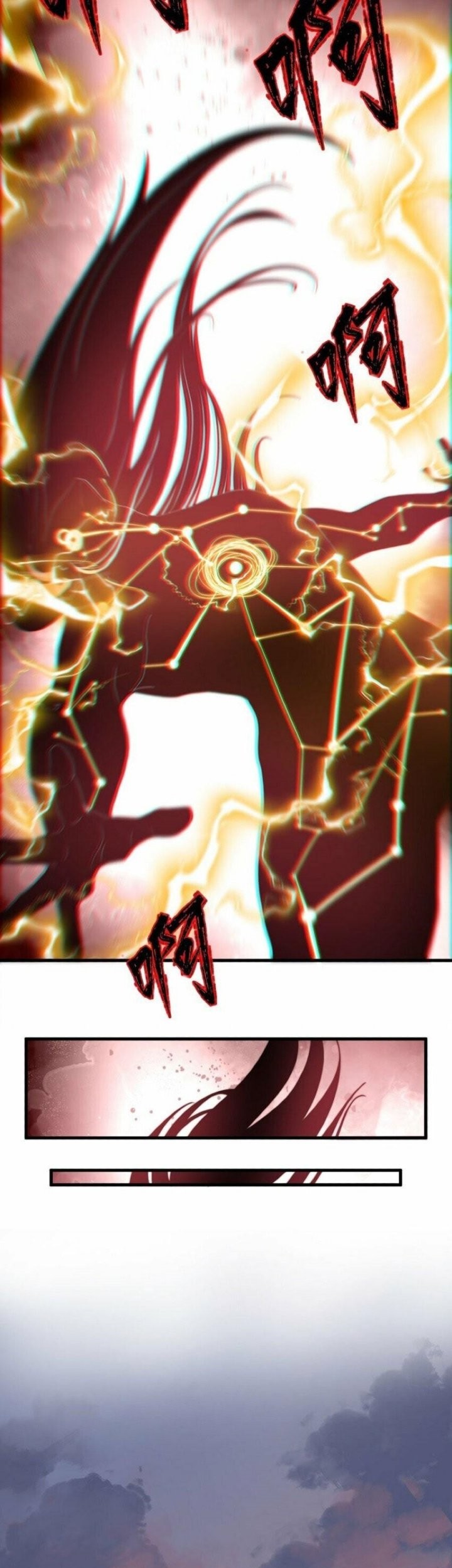 Ultimate Devouring System Chapter 30 Gambar 18