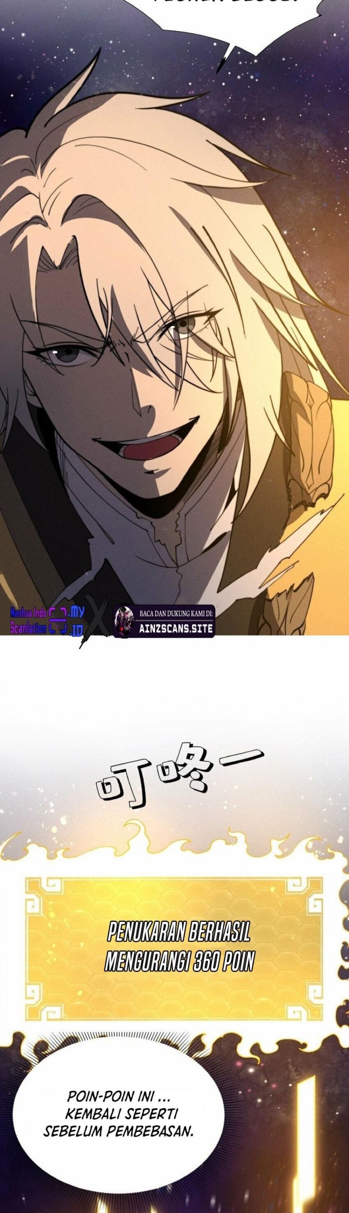 Ultimate Devouring System Chapter 30 Gambar 27