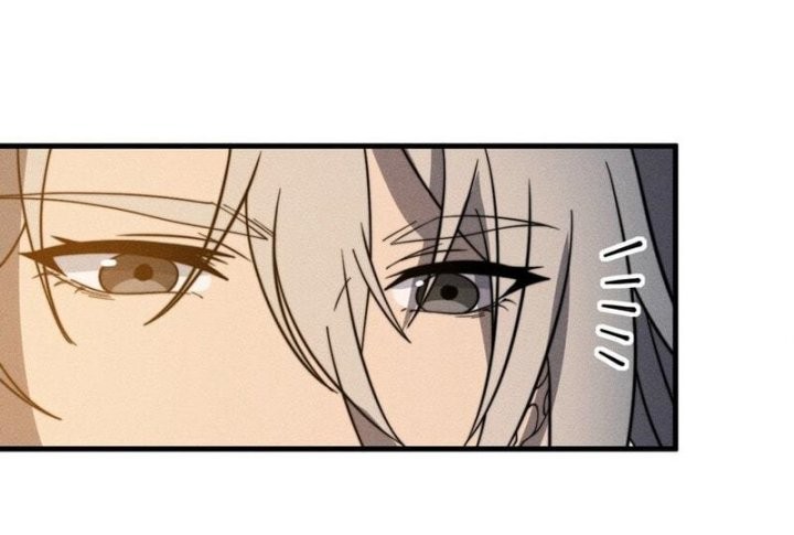 Ultimate Devouring System Chapter 29 Gambar 20