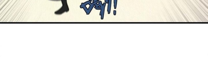Ultimate Devouring System Chapter 29 Gambar 32
