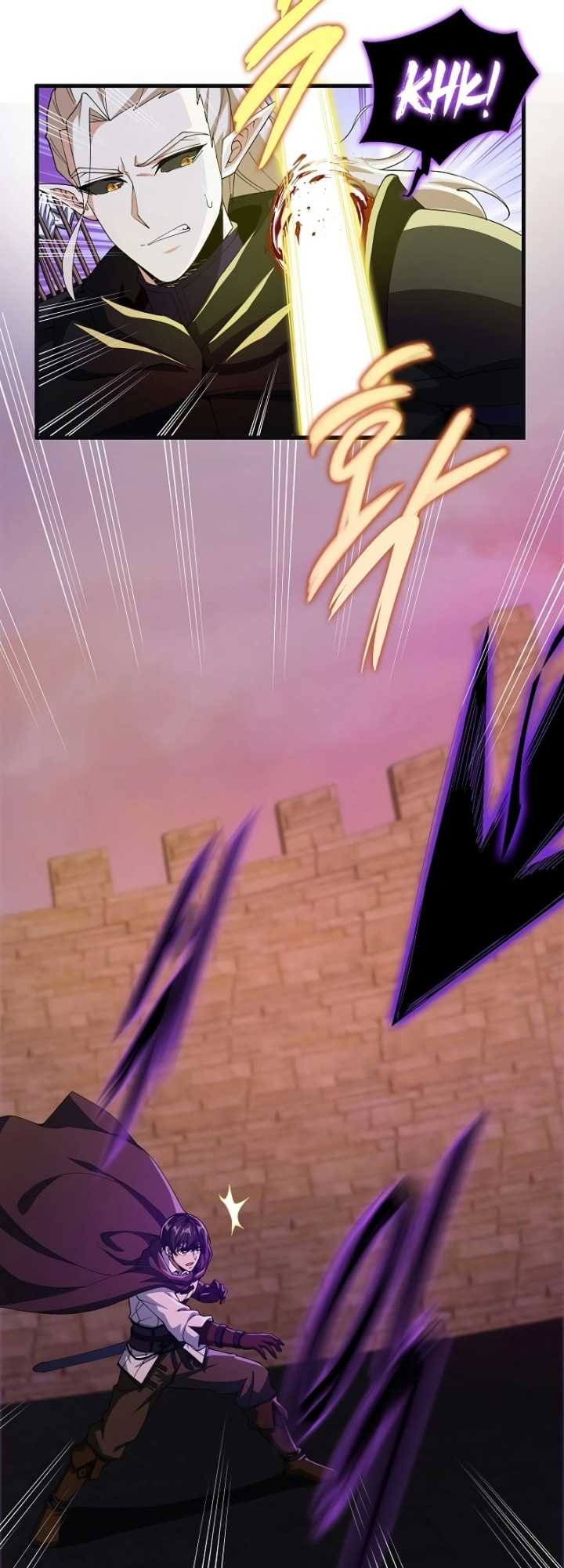 Logging in as a Monster Chapter 16 Gambar 15