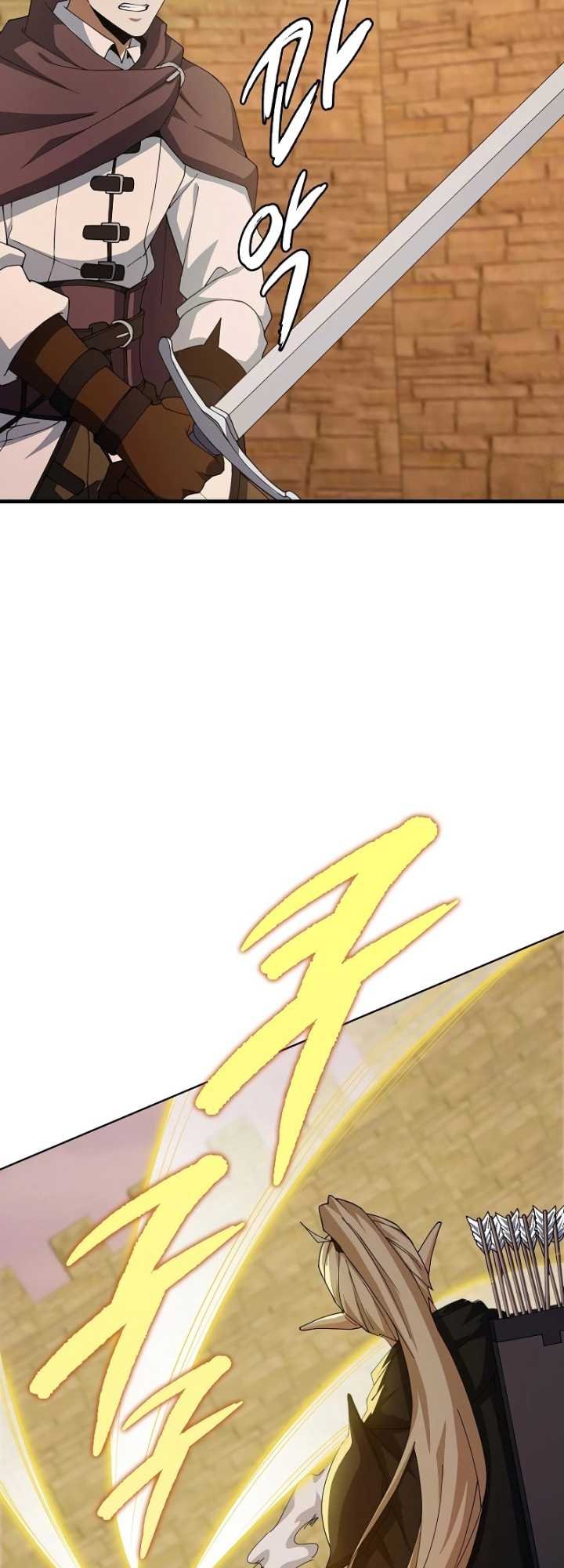 Logging in as a Monster Chapter 16 Gambar 6