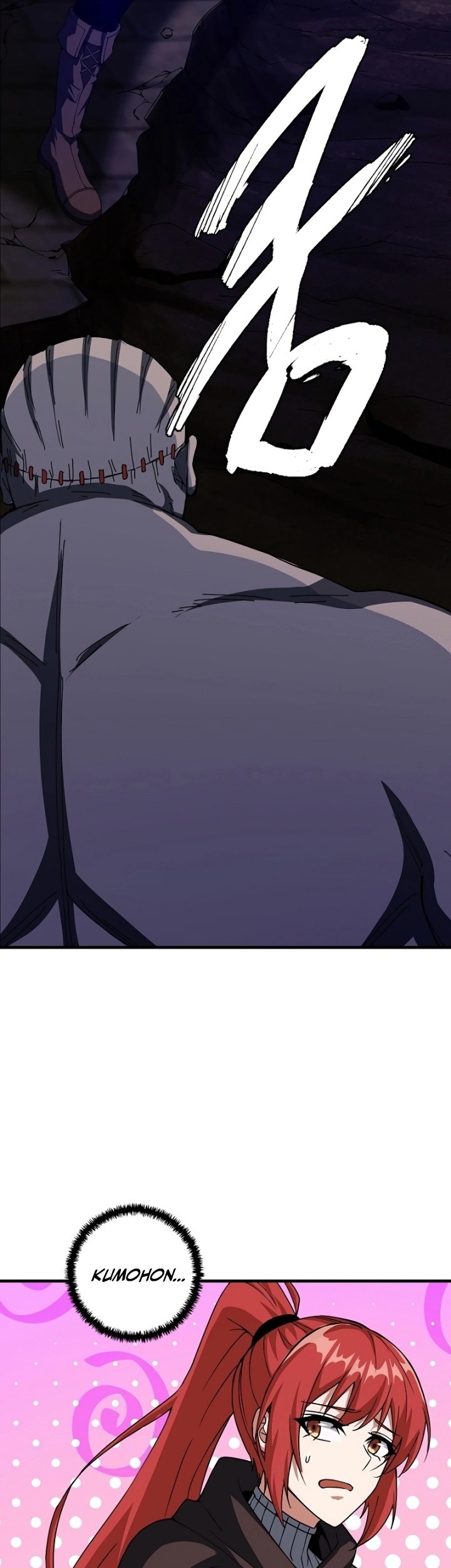 Logging in as a Monster Chapter 14 Gambar 42